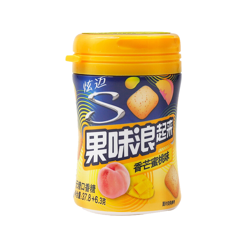 炫迈品牌口香糖价格走势及王一博代言款口味浪起来口感超棒|京东糖果历史价格在哪里找