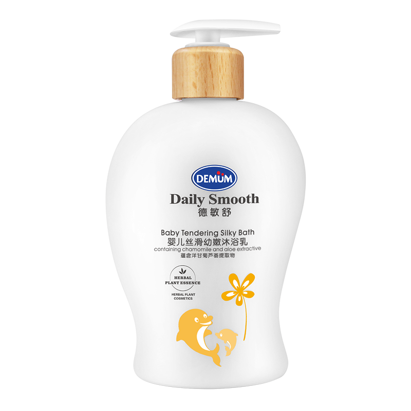 拍3件 德敏舒(demum)婴儿儿童沐浴露 婴幼儿宝宝丝滑幼嫩沐浴乳 婴幼