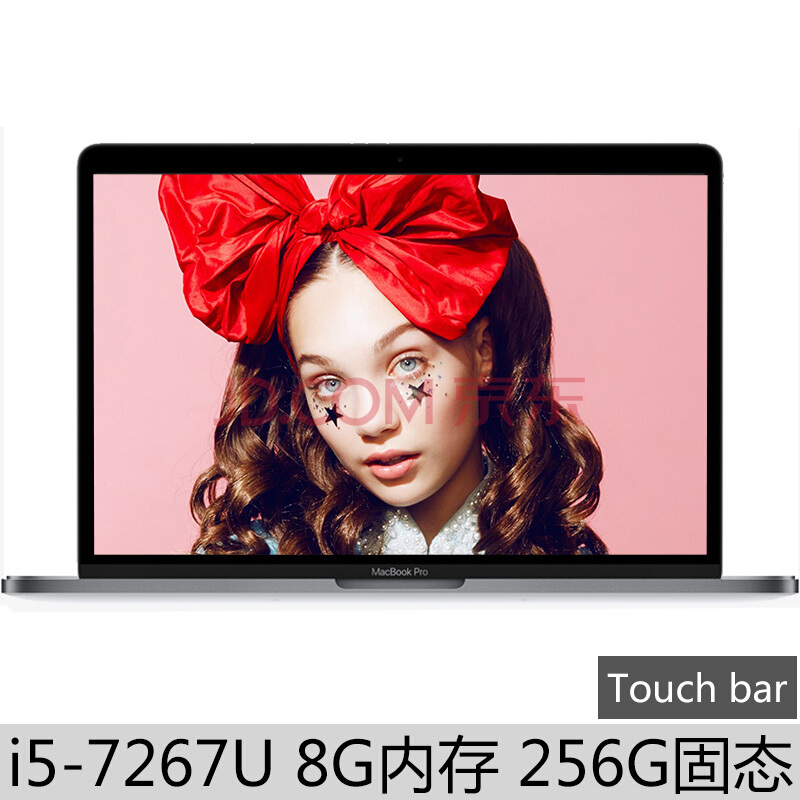 17款macbookpro,17款macbook apple macbook pro 二手苹果笔记本电脑 17款13.