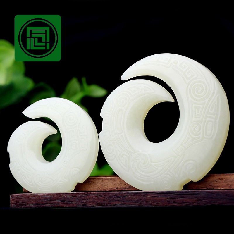 念玉新疆和田玉挂件玉珏玉玦玉石天然白玉吊坠平安扣玉佩双面仿古龙凤