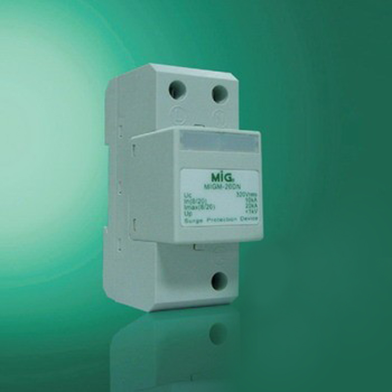 明家mig电源系列防雷模块migm-20dn/hz浪涌保护器防雷器spd