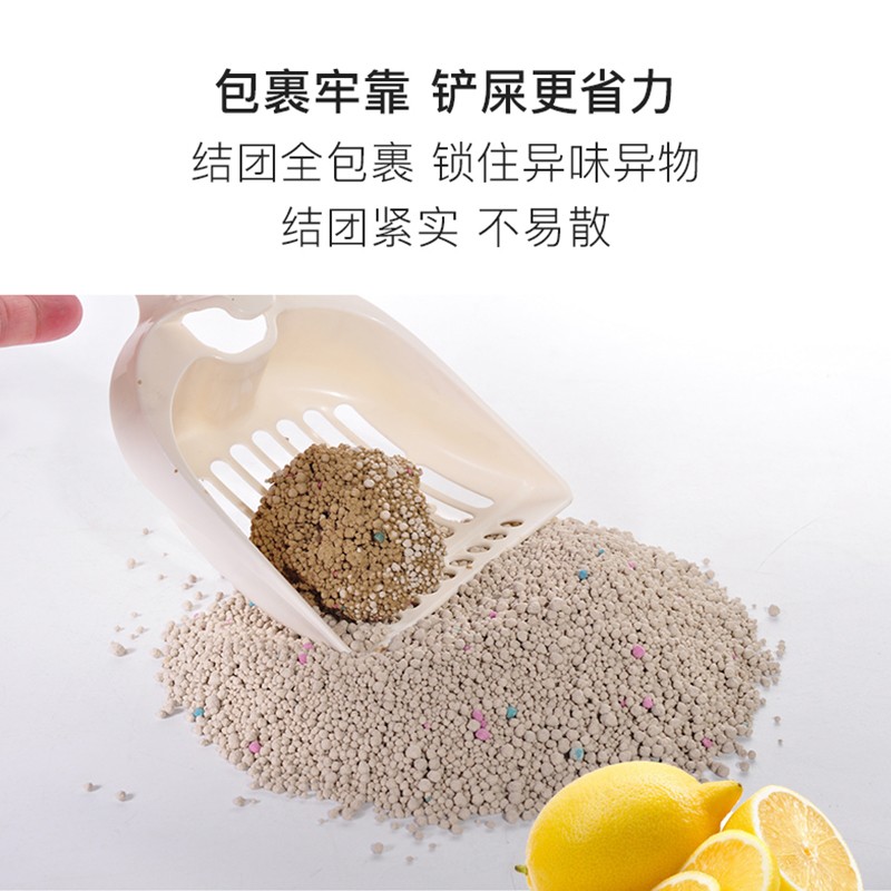 派可为膨润土猫砂10kg小颗粒无味低尘快速结团不易散重庆江北什么时候可以收到？