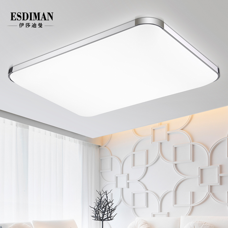 ESDIMAN LED吸顶灯客厅灯餐厅灯现代简约卧室灯长方形阳台灯具 30*30cm 12W高亮版
