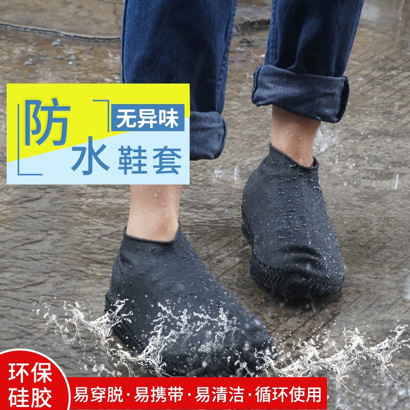 手机怎么看旅行装备价格曲线|旅行装备价格比较