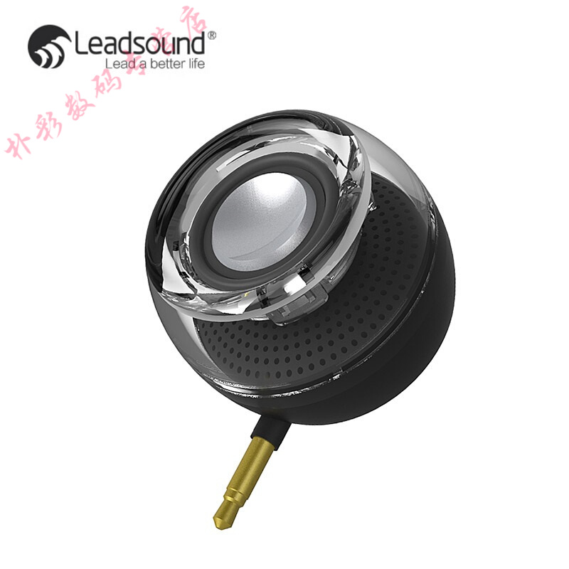 万人迷（manovo） 手机音响迷你扩音器直插式小音箱通用外放喇叭 玫瑰金 官方标配