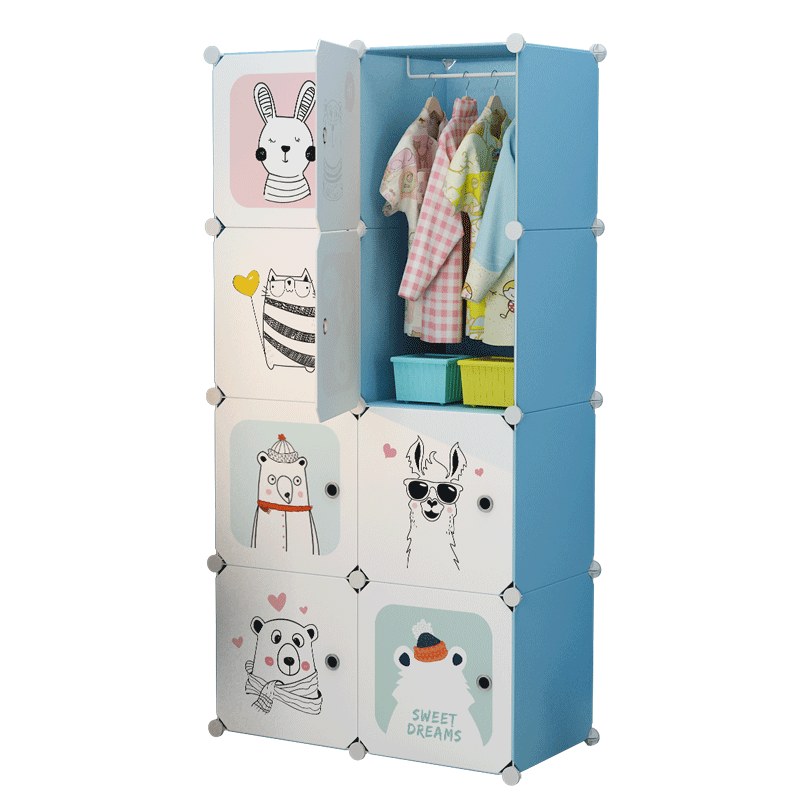 蔻丝简易儿童衣柜宝宝婴儿收纳柜环保塑料玩具收纳箱衣物储物柜 【加深薄荷绿】6门1挂