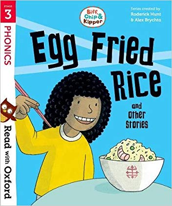 rwo stg 3:bck bind up:egg fried rice