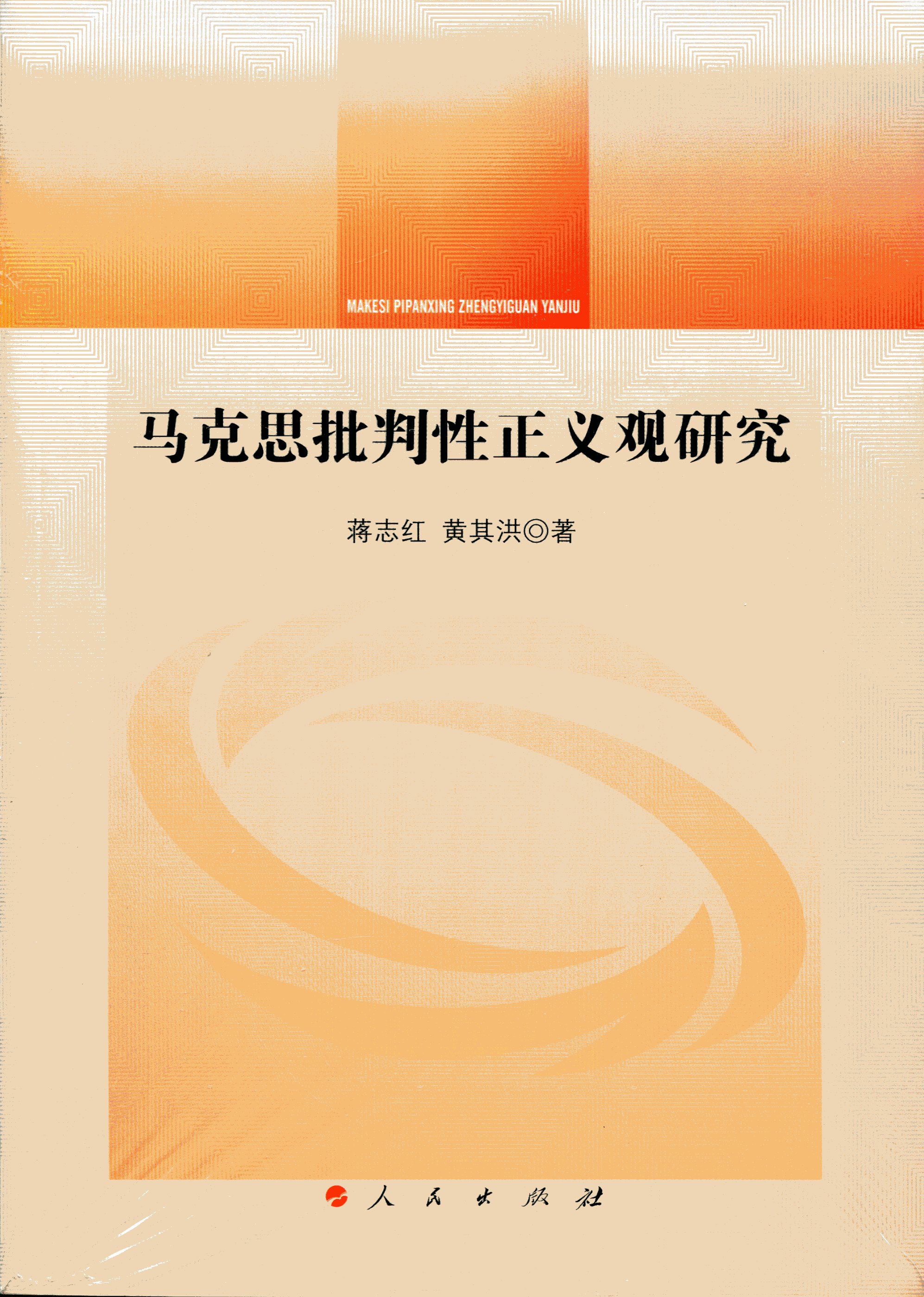 社会关系怎么写_社会生产过程环节关系_社会主要关系写哪些人