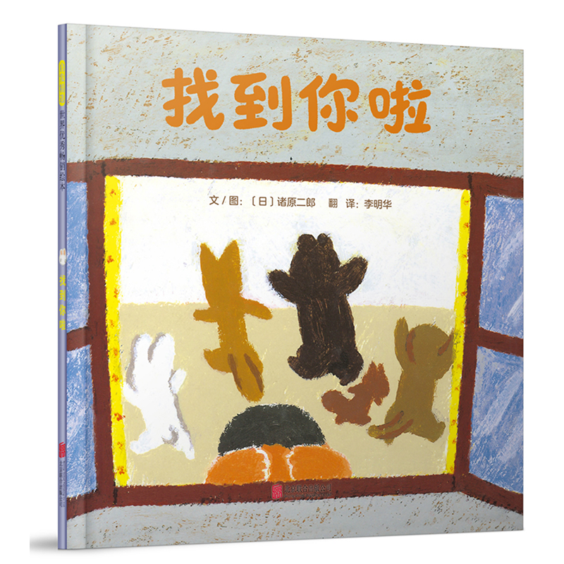 【启发出品】儿童绘本价格历史和销量趋势分析,评测及推荐