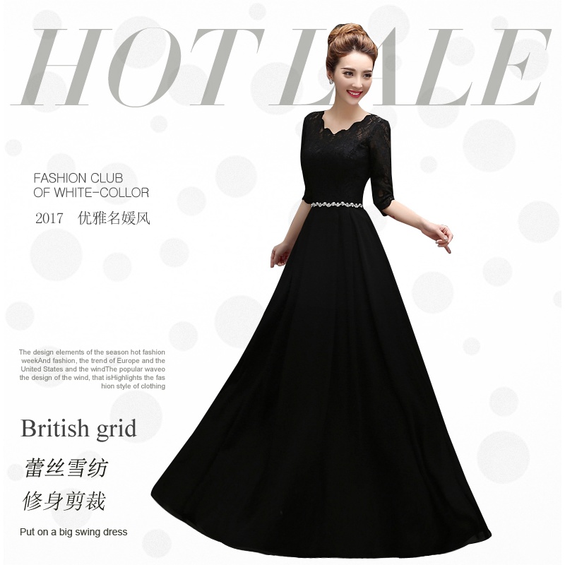 修身显瘦成人大合唱团演出服装年会指挥长裙 黑色 【s】【胸围83cm