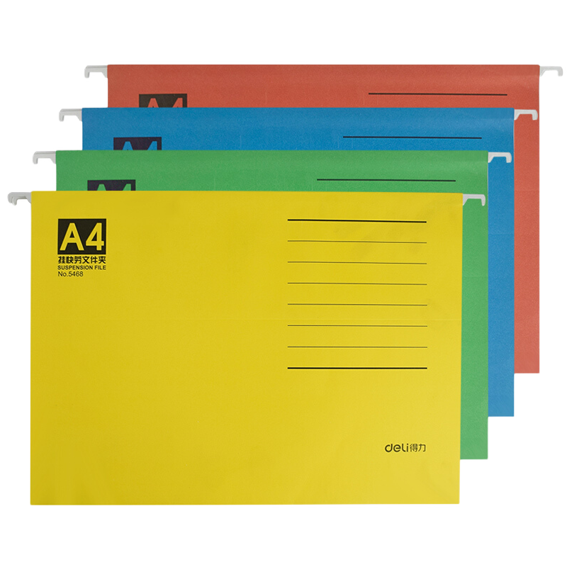 deli A4ҿͼļеʽ̼ţƤֽͼ A4 (25Ƭװ/У5468 352.5Ԫ5(70.5Ԫ/)