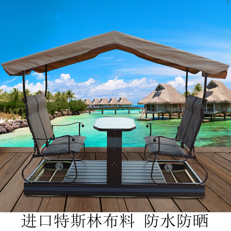 宝晶恒源户外秋千椅四人动力摇椅吊篮吊椅室内室外庭院阳台花园花园