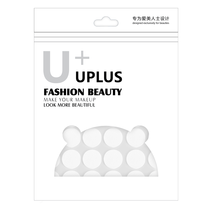 優(yōu)家（UPLUS）壓縮面膜紙濕敷面膜紙水療膜紙?zhí)旖z獨立裝【超薄補水】 