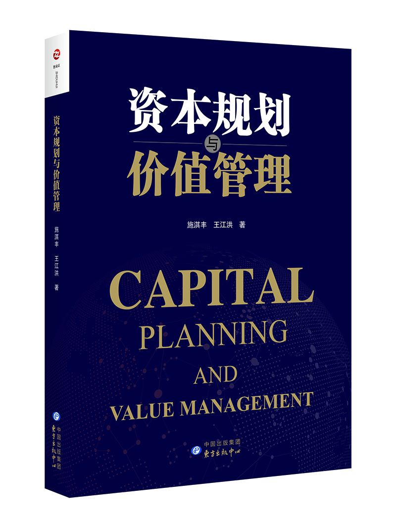 网络战略管理商品历史价格查询|战略管理价格历史