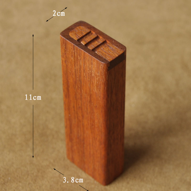 木子堂 细烟烟盒10支装女士烟迷你手卷烟烟盒定制小烟盒 缅甸花梨 10