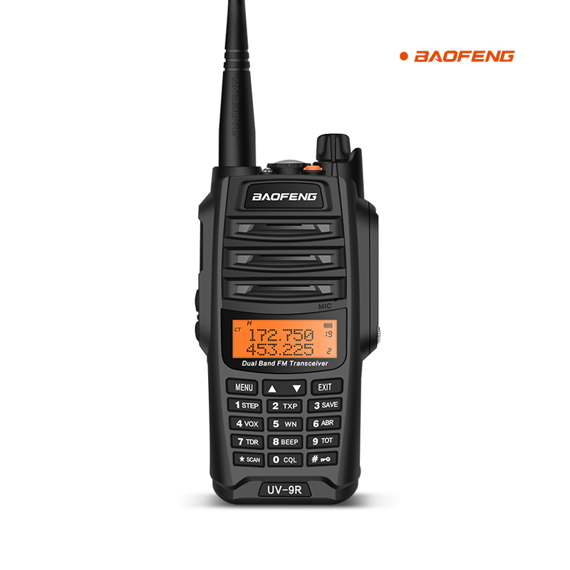 宝锋 BAOFENG UV-9R旗舰版PLUS 大功率对讲机专业户外自驾办公双段调频手台 宝峰工地隧道