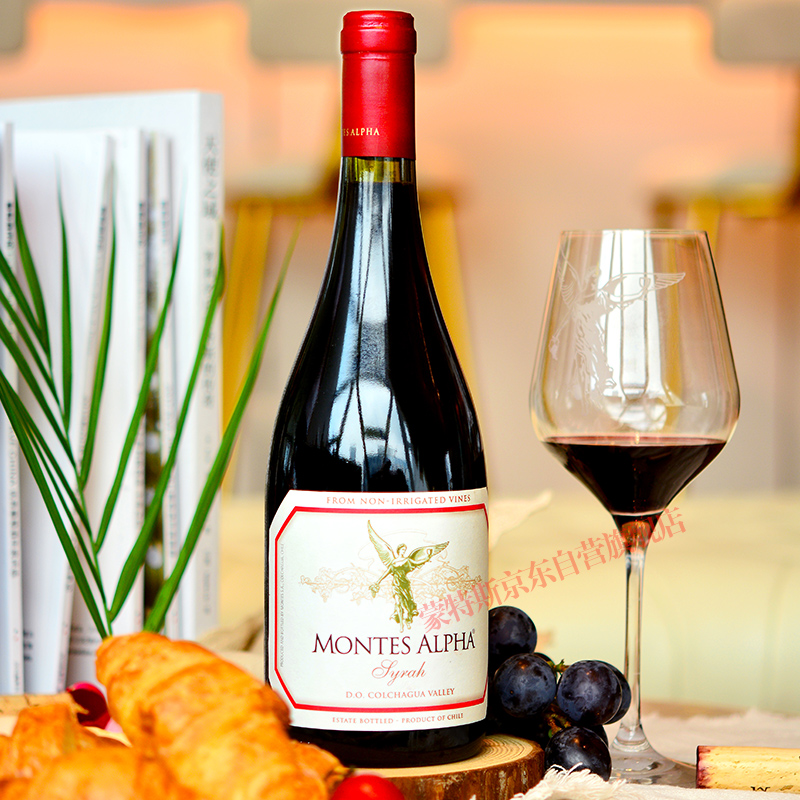 蒙特斯montes欧法系列西拉干红葡萄酒750ml智利原瓶进口红酒dmdegt