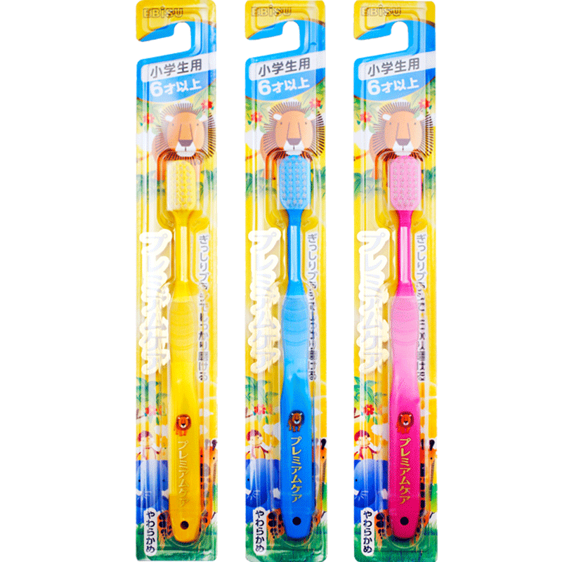 惠百施（EBISU）6-12岁儿童软毛牙刷宽头定制磨圆柔丝刷毛分龄护齿日本进口2支装54.5元