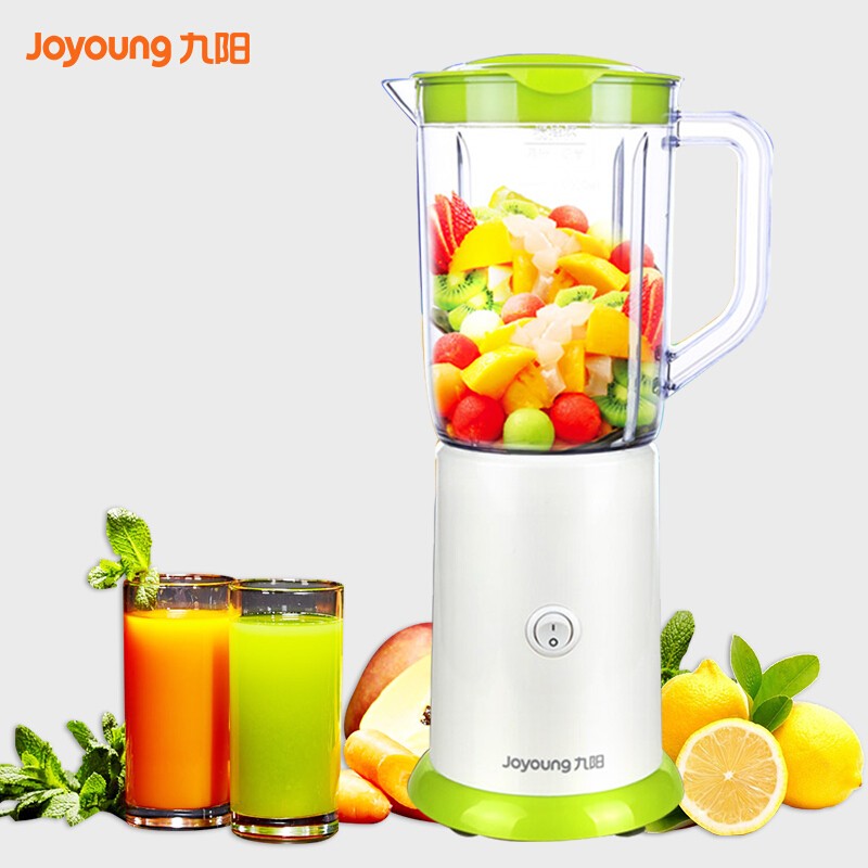 九阳榨汁机家用多功能料理机宝宝婴儿辅食机果汁机豆浆果蔬打汁机小型