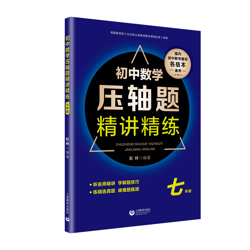 惊喜来袭！最新价格走势揭秘，抢购全球热销必备商品