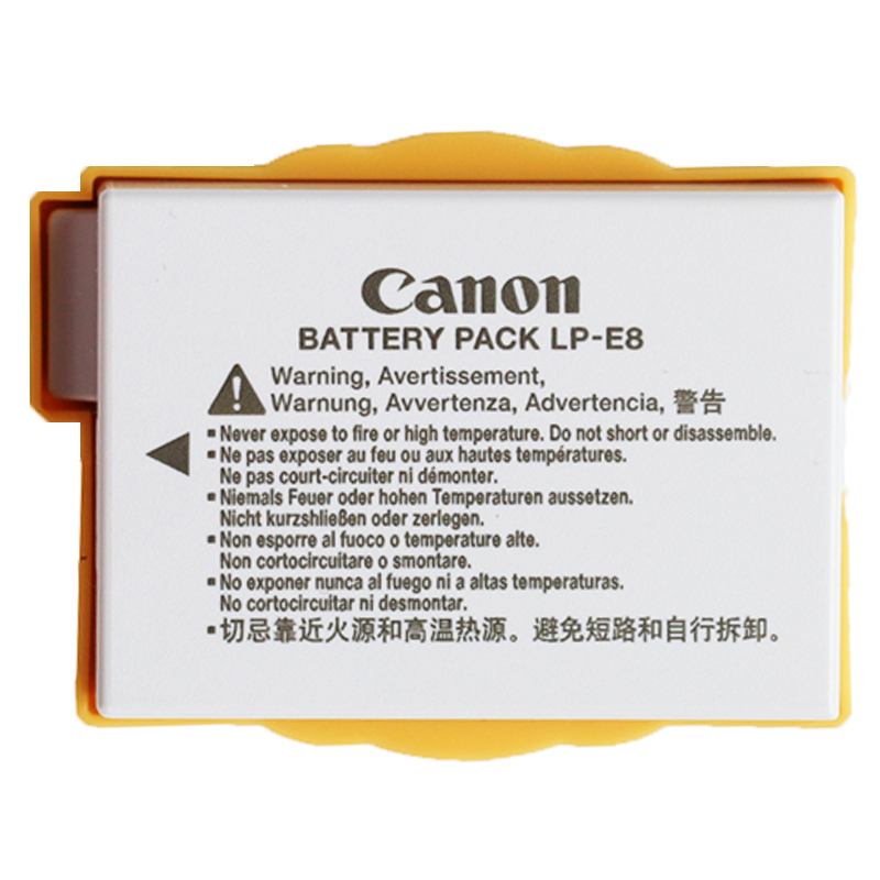 佳能(canon)lp-e8 eos 700d 600d 650d 550d单反相机原装电池 lp-e8