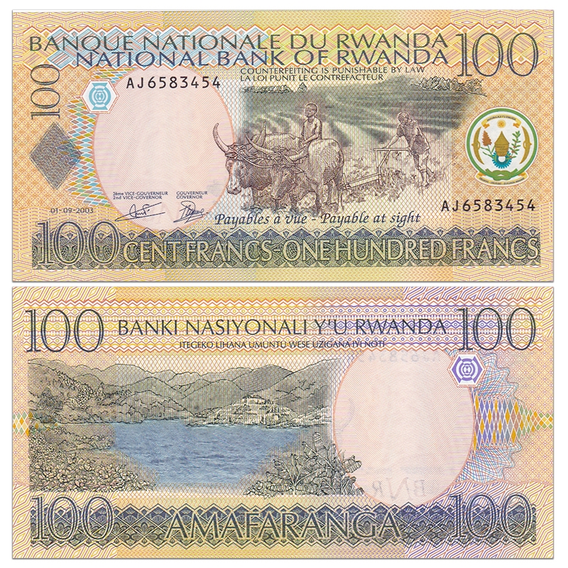 【甲源文化】非洲-全新unc 卢旺达纸币 2003-15年 钱币收藏套装 100