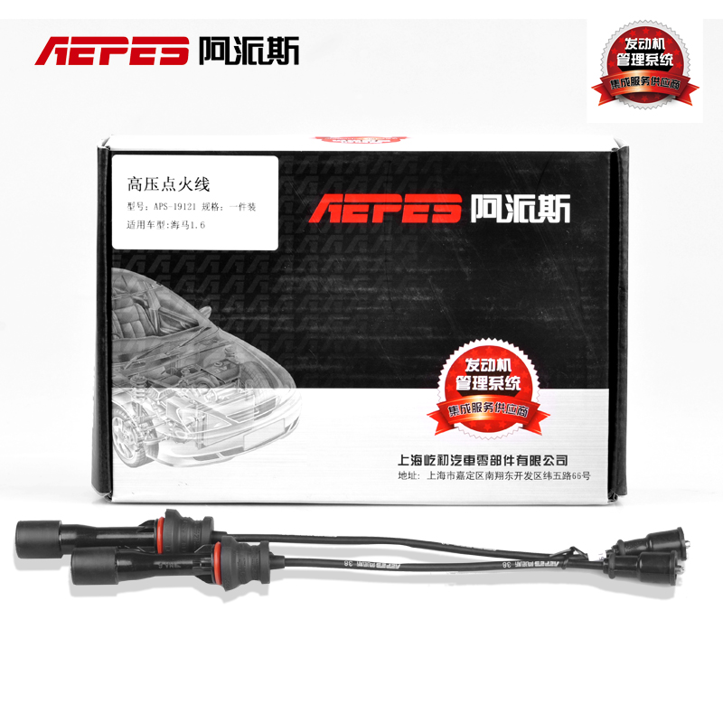 那个网站可以看高压线历史价格|高压线价格历史