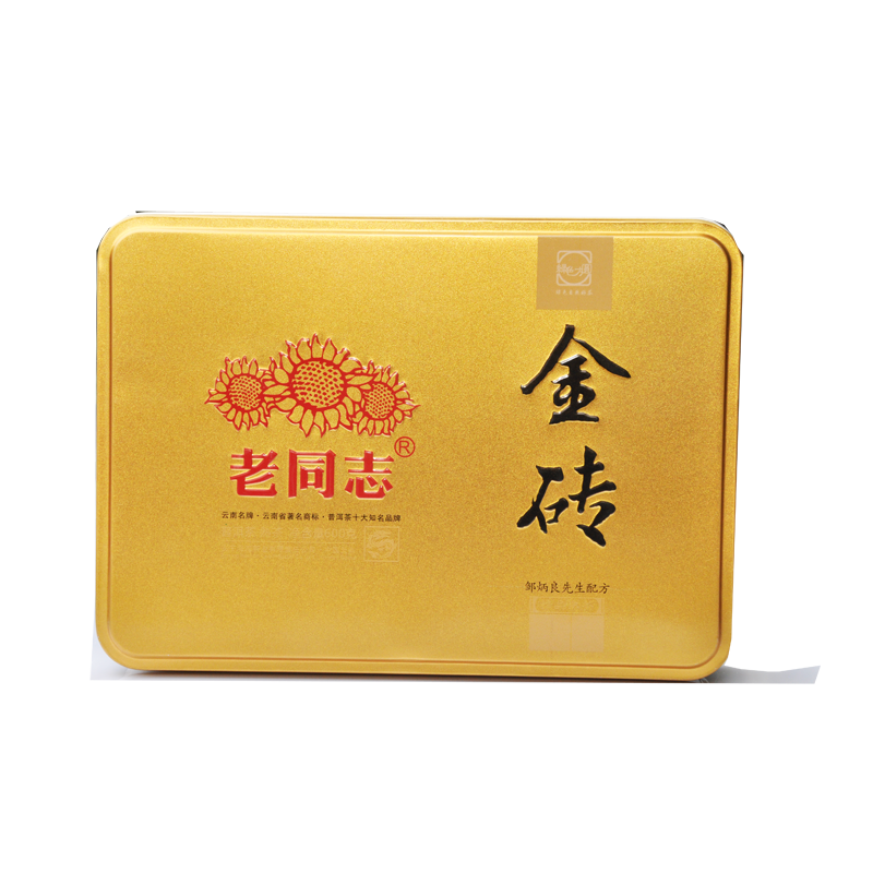 老同志金砖熟普银砖普洱生茶礼盒装普洱熟茶绿色方圆云南勐海邹炳良茶叶 2012年金砖熟普600g*1盒