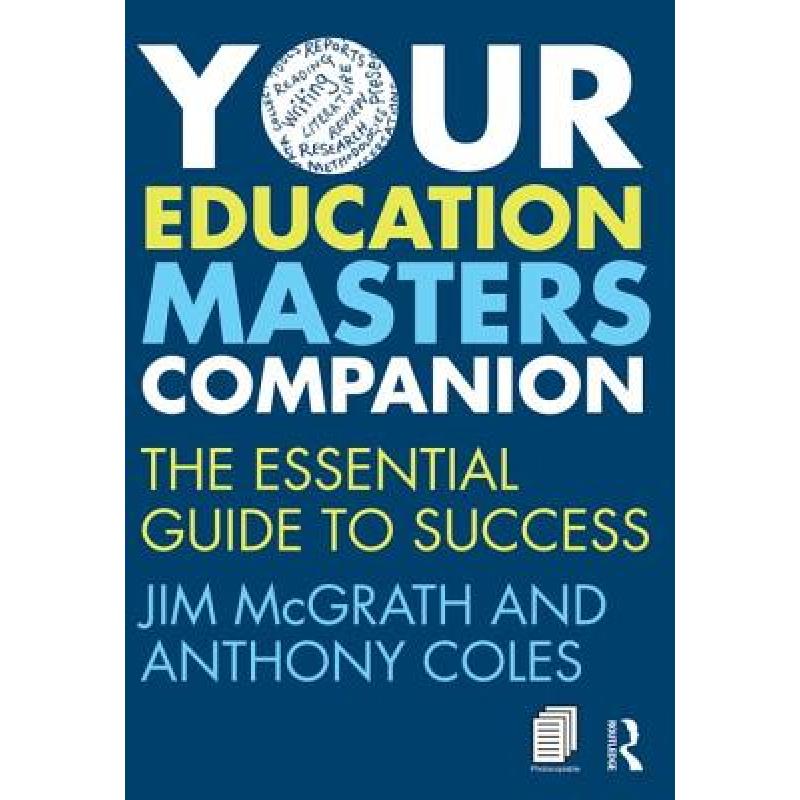 【4周达】your education masters companion: the essential guide