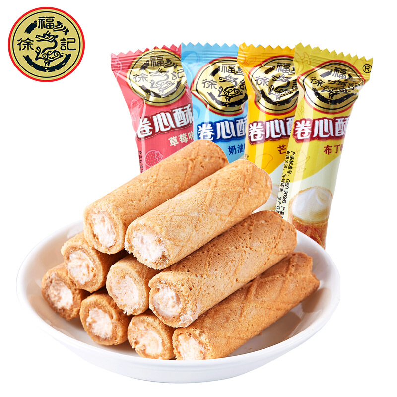ڲ츣 ִ530gıɸɢװ16.54Ԫ