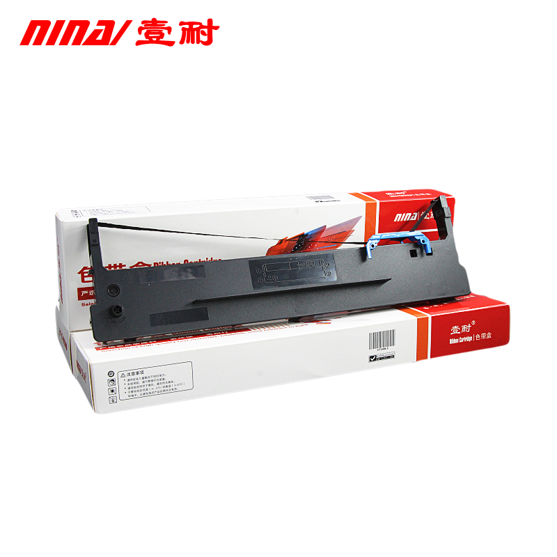 壹耐适用得实ds650pro色带架ar550ii色带盒ds1920 1930 600pro色带框