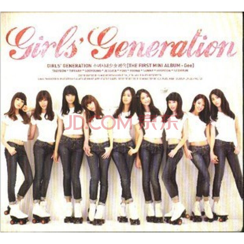 少女时代:the first mini album-迷你专辑gee(cd)