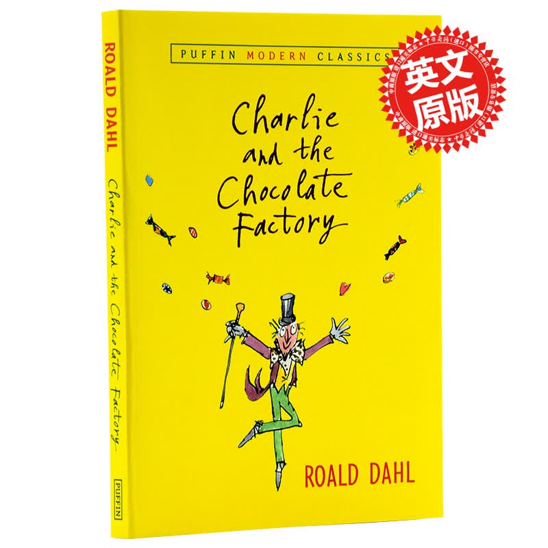 查理与巧克力工厂 Charlie and the Chocolate Factory儿童文学小说怎么样,好用不?