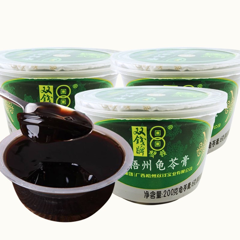 双钱 广西梧州双钱双钱龟苓膏 原味200g *3杯杯装休闲零食