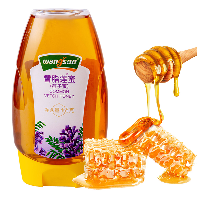 查蜂蜜历史低价|蜂蜜价格走势图