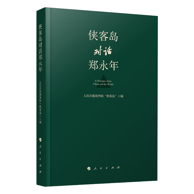 如何抓住价格走势?学习这些SEO技巧,发现最佳购买时机!