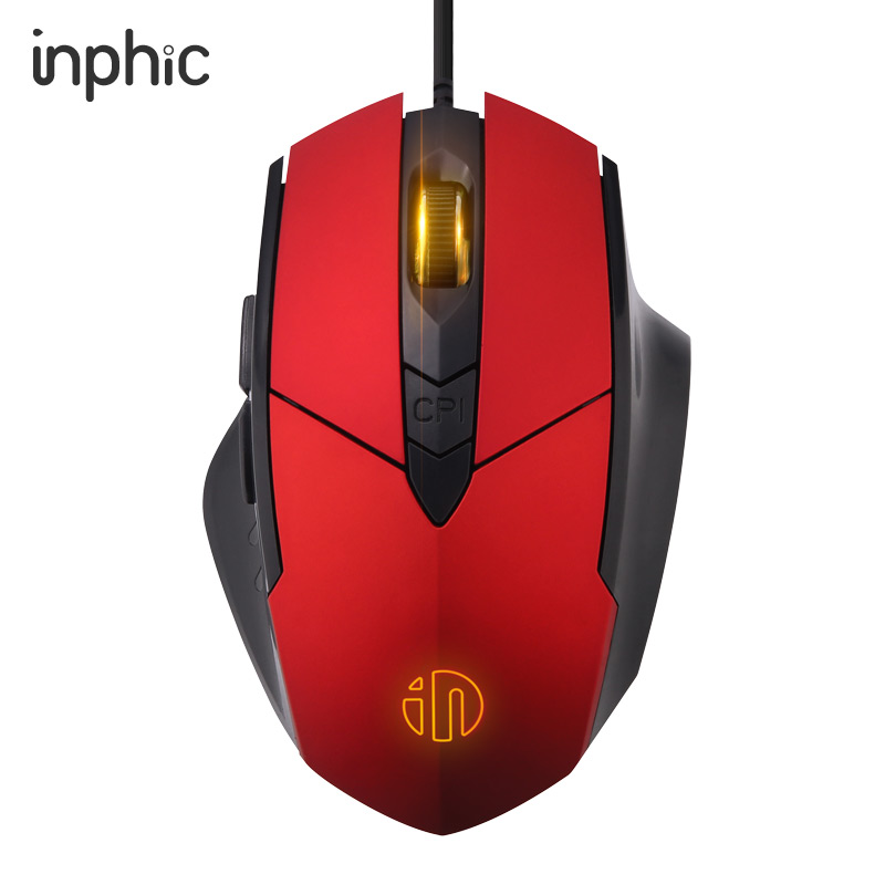 英菲克（INPHIC）PW1h 有线鼠标 游戏鼠标 静音鼠标 宏定义家用笔记本电脑台式USB通用 红色