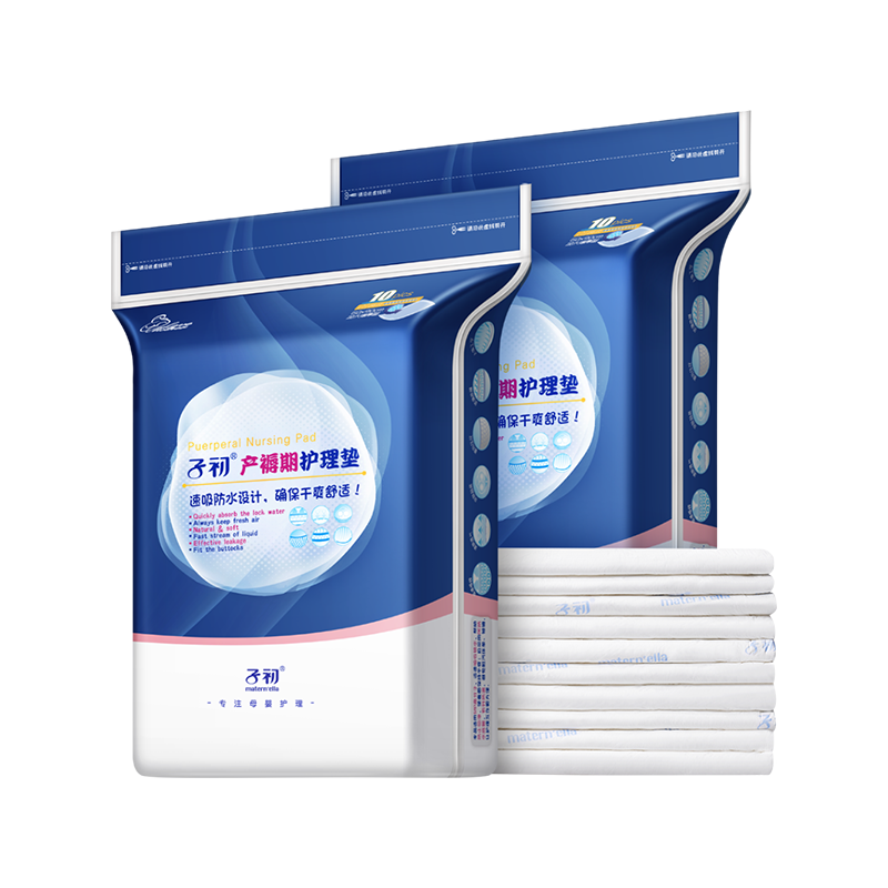 ���ڲ������ӳ��в��������������������Ӥ��һ���Դ��������¾���10Ƭ*2��