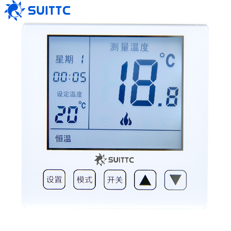 SUITTC鑫源壁挂炉温控器8626分时段控室温有线电池编程式触屏温控开关 8626触屏有线