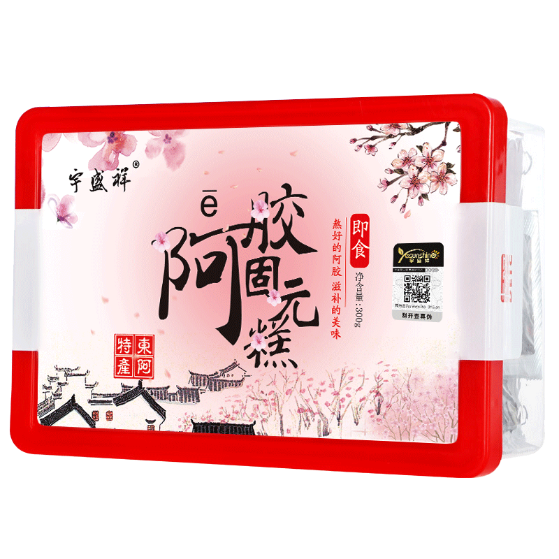 宇盛祥阿胶糕价格走势，查阿胶榜单，口感纯正的滋补佳品|京东阿胶商品怎么看历史价格