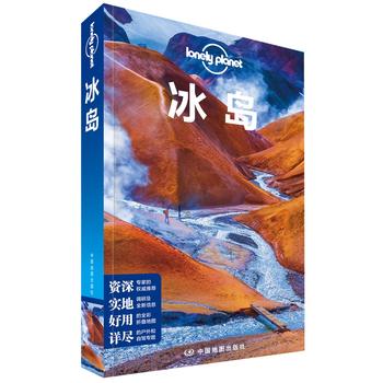 LP冰岛 孤独星球Lonely Pla旅行指南系列 冰岛澳大利亚Lonely