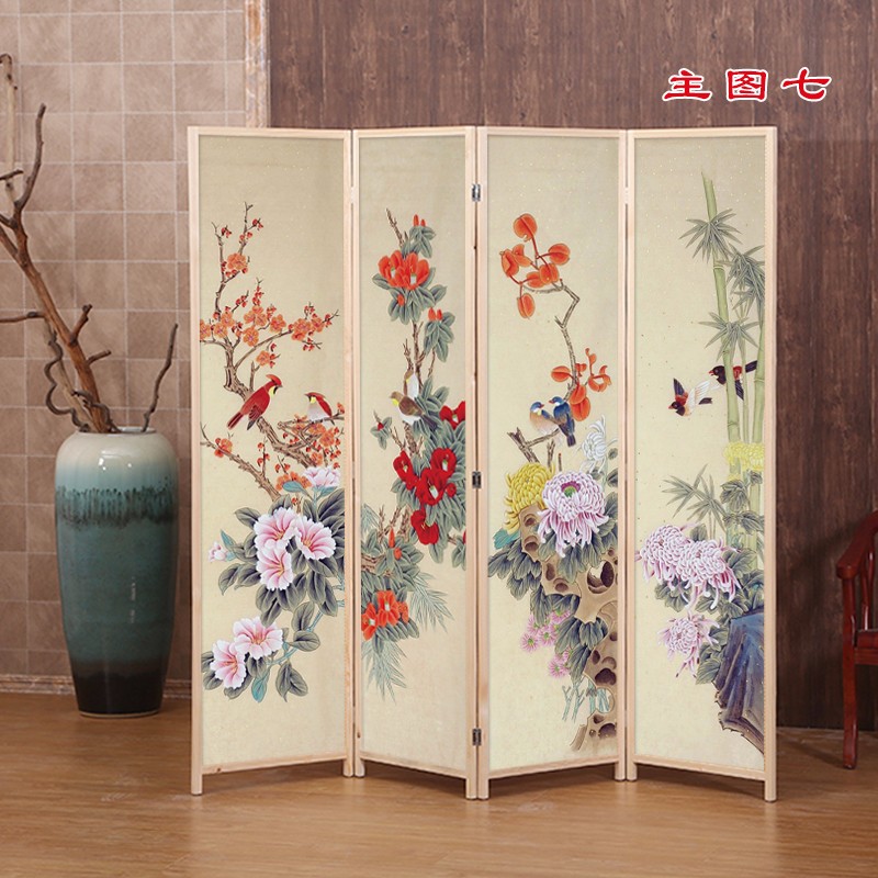 屏风网购商品历史价格查询|屏风价格走势图