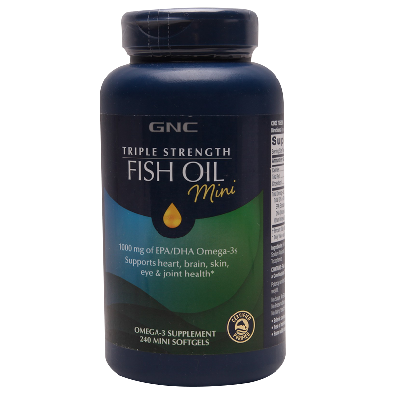 GNC健安喜迷你易吞服无腥深海鱼油胶囊omega-3 DHAEPA240粒/瓶补脑记忆成人