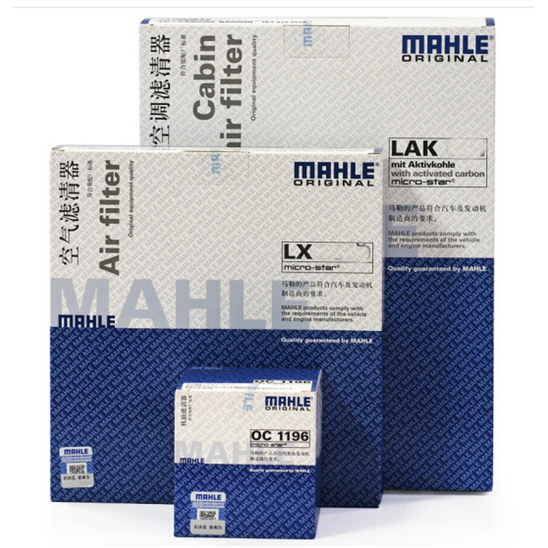 马勒mahle滤清器 滤芯适用适用于 05-11款奔驰s350 空调滤清器/空调