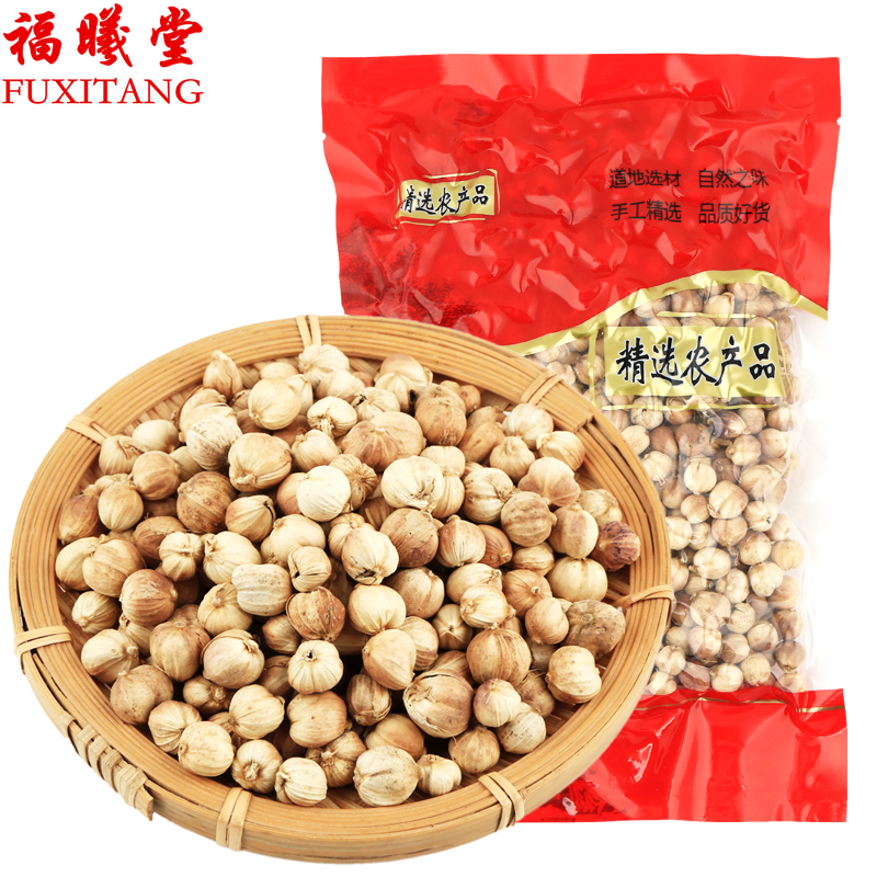 福曦堂白豆蔻 白蔻 圆豆蔻 紫蔻 白叩白扣 可代磨白豆蔻粉 白豆蔻50克