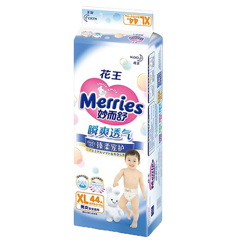 ���ڲ�����������GOO.N�� �������ϵ��Ӥ��ֽ��� ������ʪ����͸������С�̿� ֽ���XL26Ƭ��12-17kg�� 34.2Ԫ