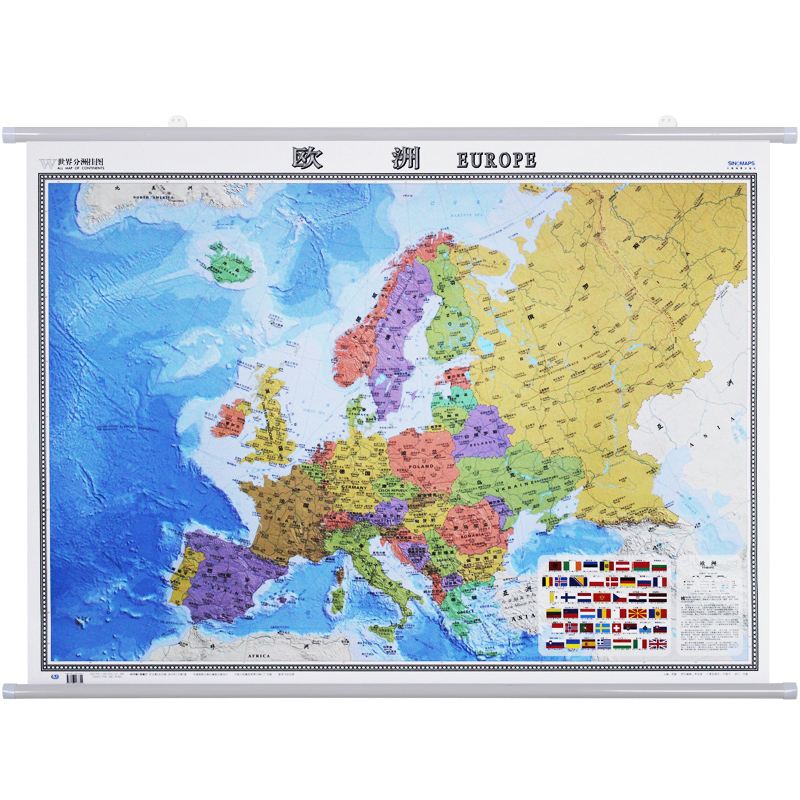 【中英文】2021年新版 欧洲地图挂图 1.2*0.9m 中英文