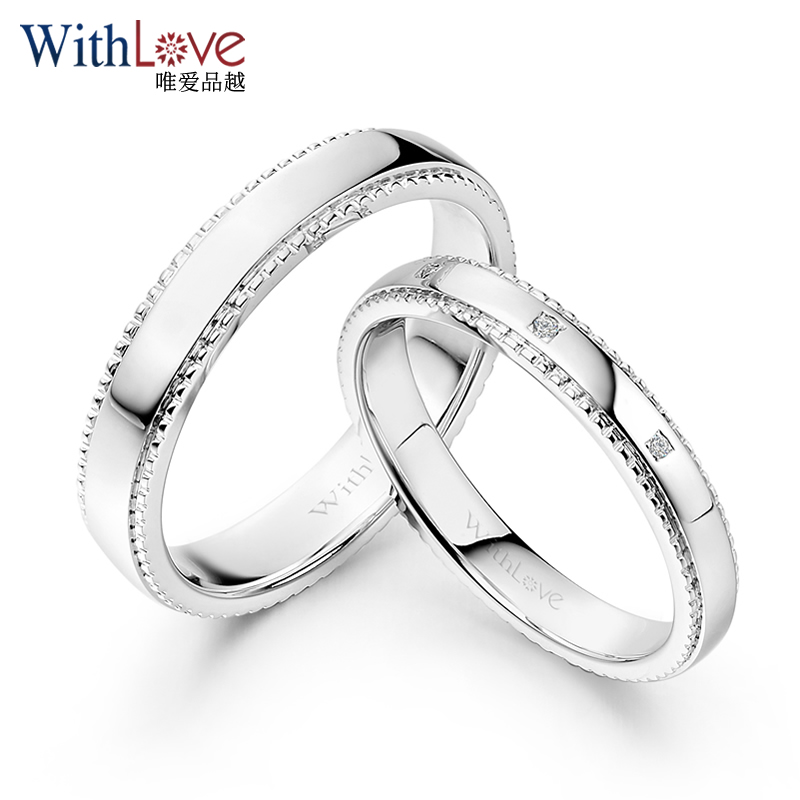 withlove唯爱品越 18k金钻石结婚对戒 简约情侣戒指