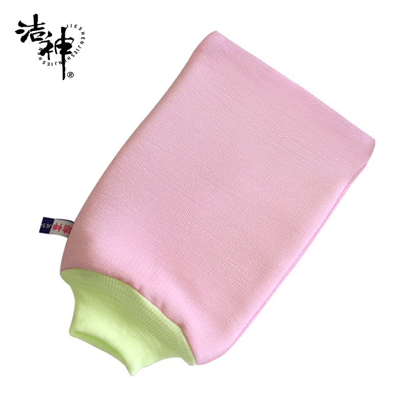 洁神 搓澡巾男女洗澡巾细砂去角质强力搓背手套 两条装(颜色随机)