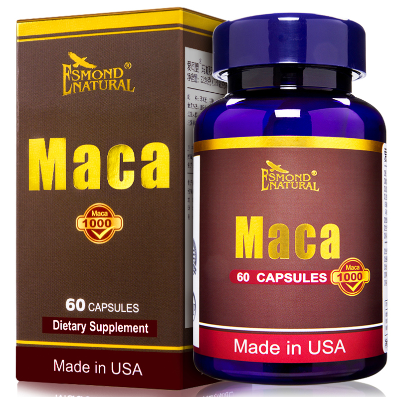 爱司盟浓缩玛卡精片玛咖胶囊非甲基睾丸素促睾酮素雄风片雄性激素男人
